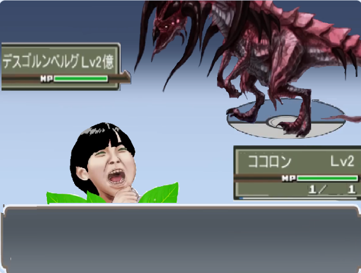 Slide4